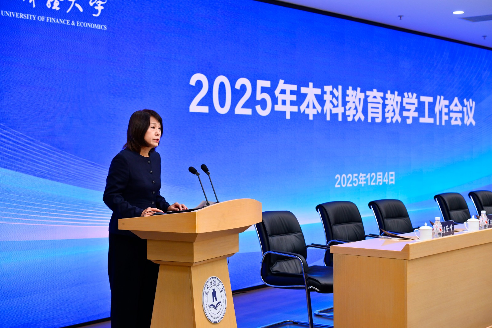 1765505955887282.jpg 1765505955887282.jpg