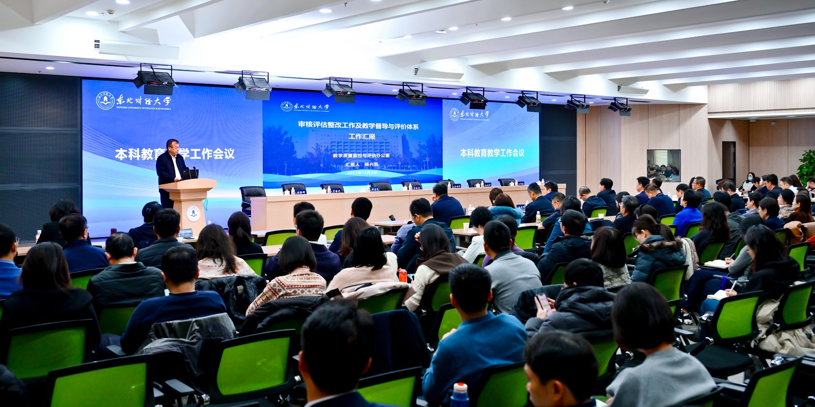 1765506401524790.jpg 1765506401524790.jpg