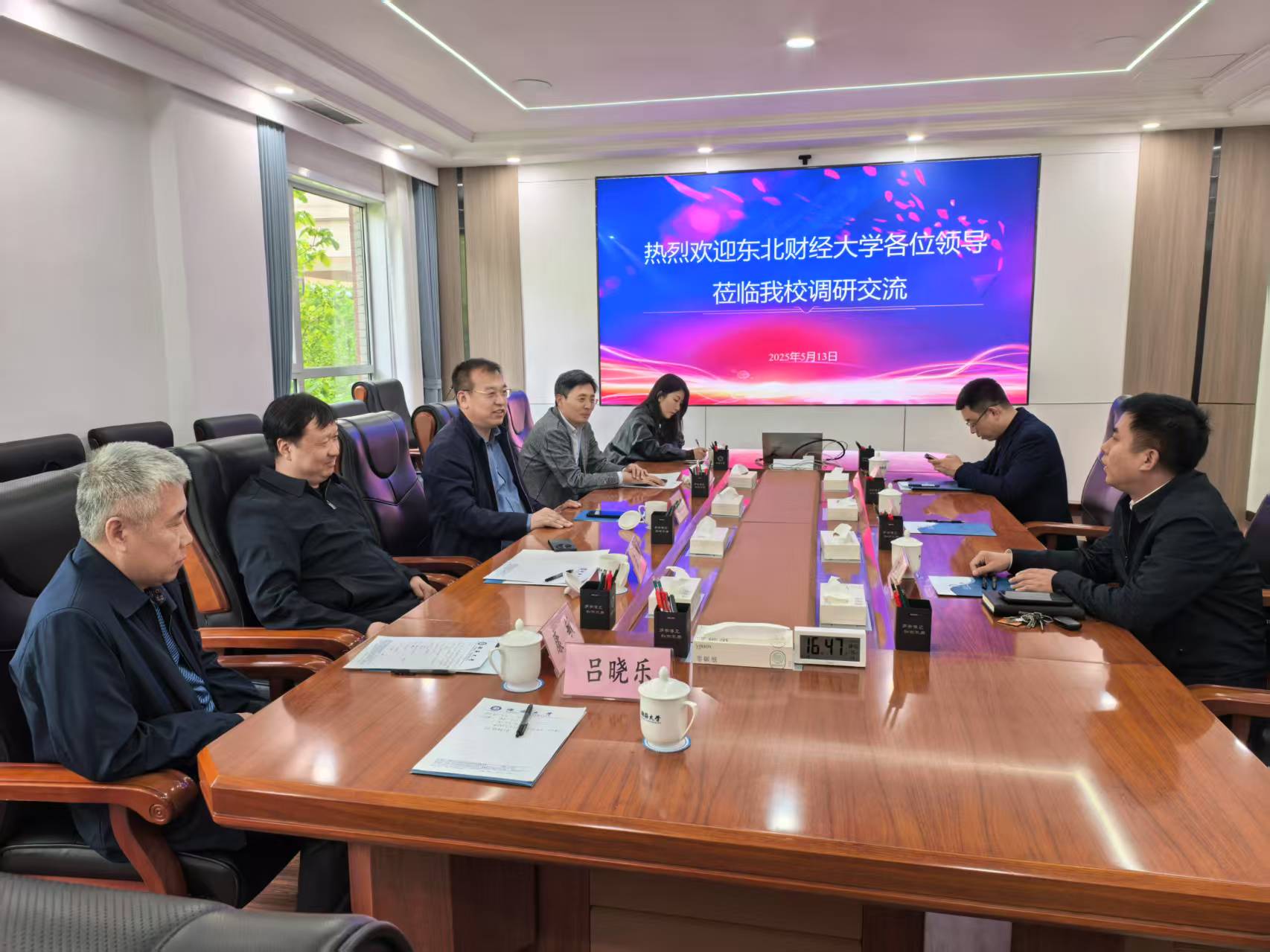 1765526509100379.jpg 1765526509100379.jpg