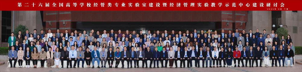 1765527300861898.jpg 1(1)(1).jpg