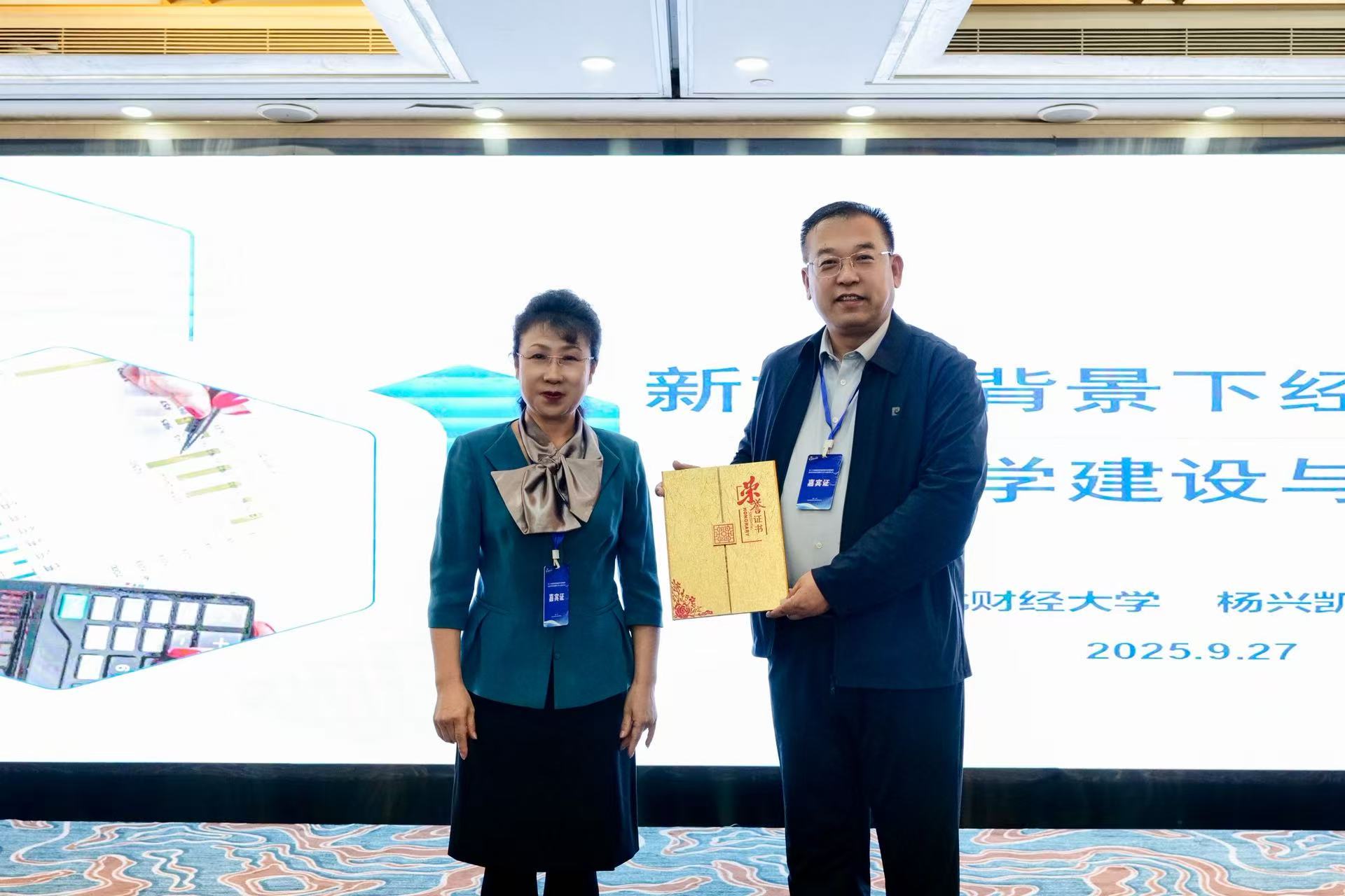 1765528177678314.jpg 1765528177678314.jpg